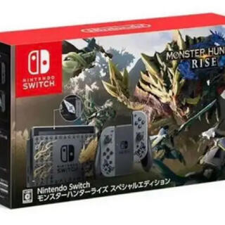 ニンテンドースイッチ(Nintendo Switch)のNintendo Switch モンスターハンターライズ スペシャルエディション(家庭用ゲーム機本体)