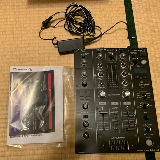 Pioneer　450　DJM　【有名人芸能人】