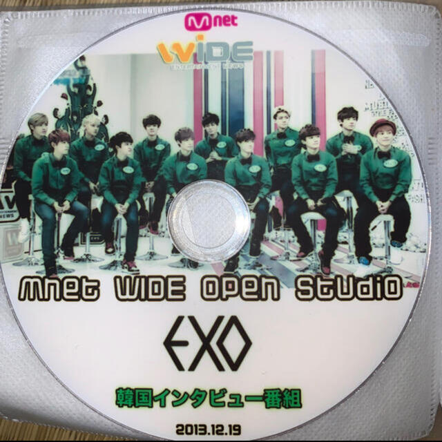 EXO(エクソ)のEXO DVDセット エンタメ/ホビーのDVD/ブルーレイ(ミュージック)の商品写真