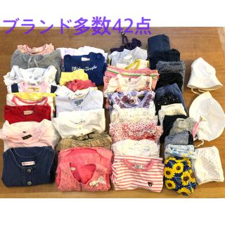 ミキハウス(mikihouse)の女の子　まとめ売り　42点　新品４点(Ｔシャツ)