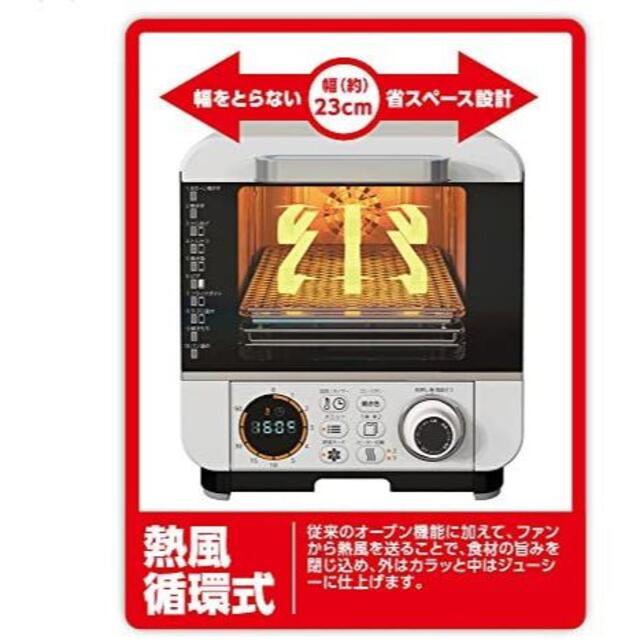 最新作新品 ピエリア by Namiki's shop｜ラクマ オーブントースター ノンオイルフライの通販 特価大特価