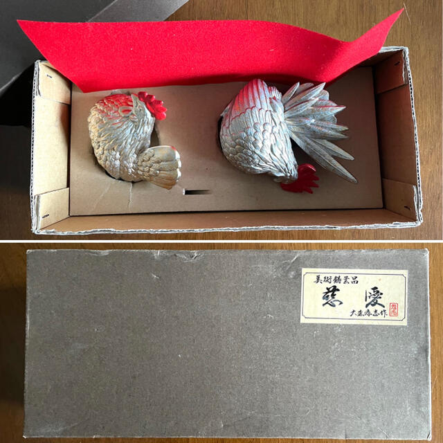 【美品】富山県・高岡鋳物　夫婦鶏
