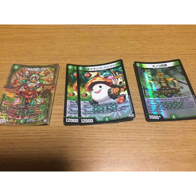 デュエルマスターズ - デュエマ 4枚セットの通販 by レース6's デュエルマスターズ - デュエマ 4枚セットの通販 by レース6's