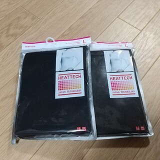 ユニクロ(UNIQLO)のユニクロ  ヒートテック  タートルネックT(L)二枚(Tシャツ(長袖/七分))