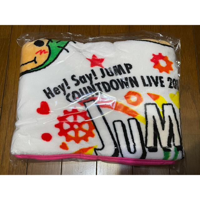 Hey! Say! JUMP(ヘイセイジャンプ)のHey!Say!JUMP 9ぷぅ ブランケット エンタメ/ホビーのタレントグッズ(アイドルグッズ)の商品写真