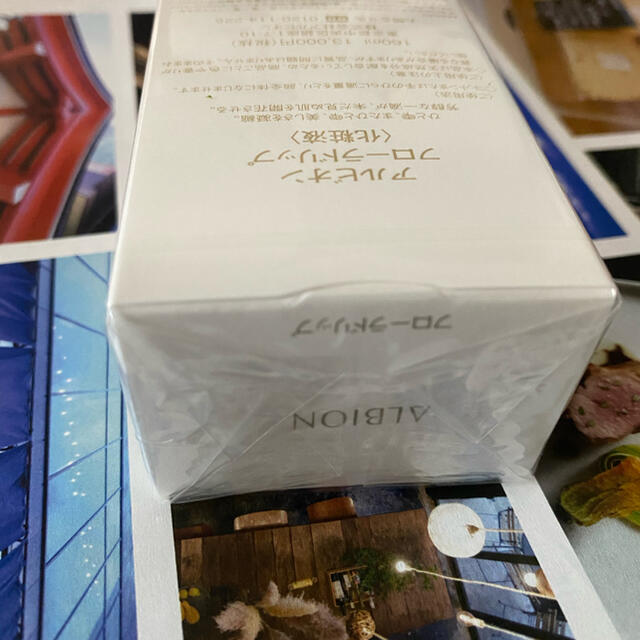 ALBION - アルビオン フローラドリップ　ローション