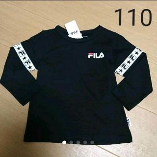 フィラ(FILA)のフィラ ロンt FILA シャツ(Tシャツ/カットソー)