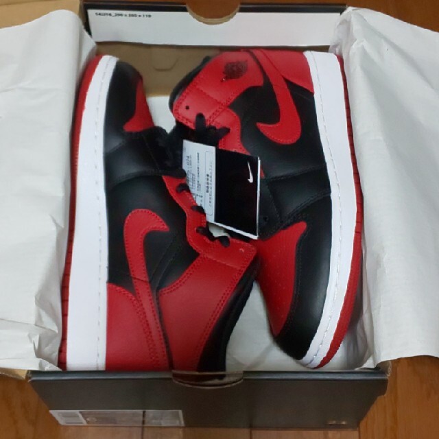 AIR JORDAN 1 MID (GS)