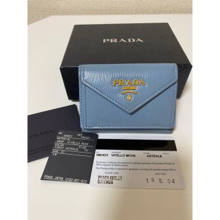 プラダ(PRADA)のリリー様専用　PRADA プラダ 財布　サフィアーノレザー(財布)