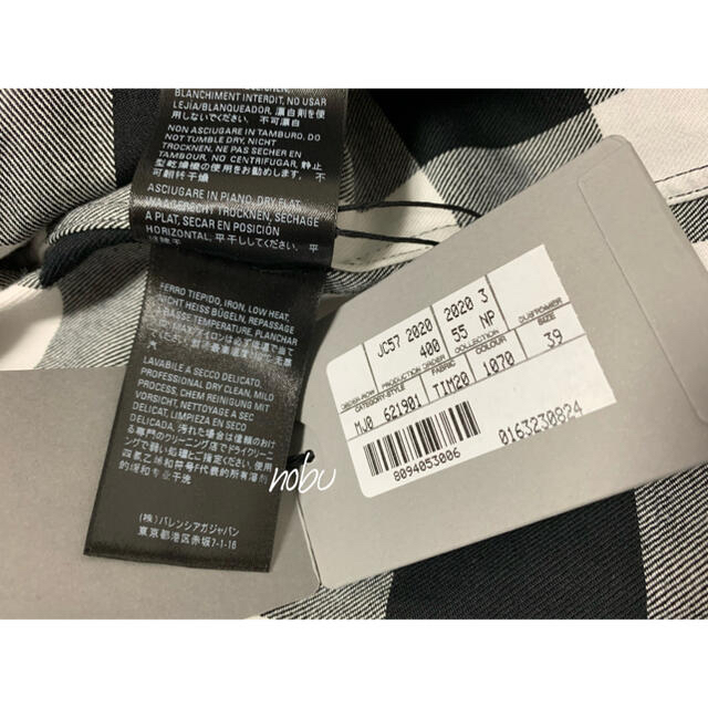 Balenciaga(バレンシアガ)の新品【 BALENCIAGA 】タブ フランネル チェックシャツ 39 メンズのトップス(シャツ)の商品写真