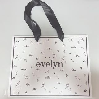 エブリン(evelyn)のevelyn ショッパー  A4サイズ(ショップ袋)