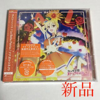 送料無料 交響組曲 ドラゴンクエスト の通販 ラクマ 送料無料 交響組曲 ドラゴンクエスト の通販 ラクマ