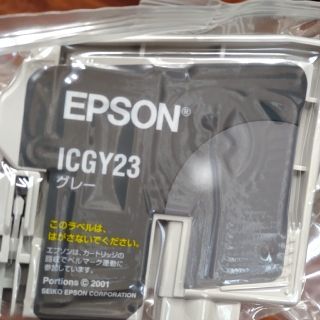 エプソン(EPSON)のエプソン　インクカートリッジICGY23 グレー(PC周辺機器)