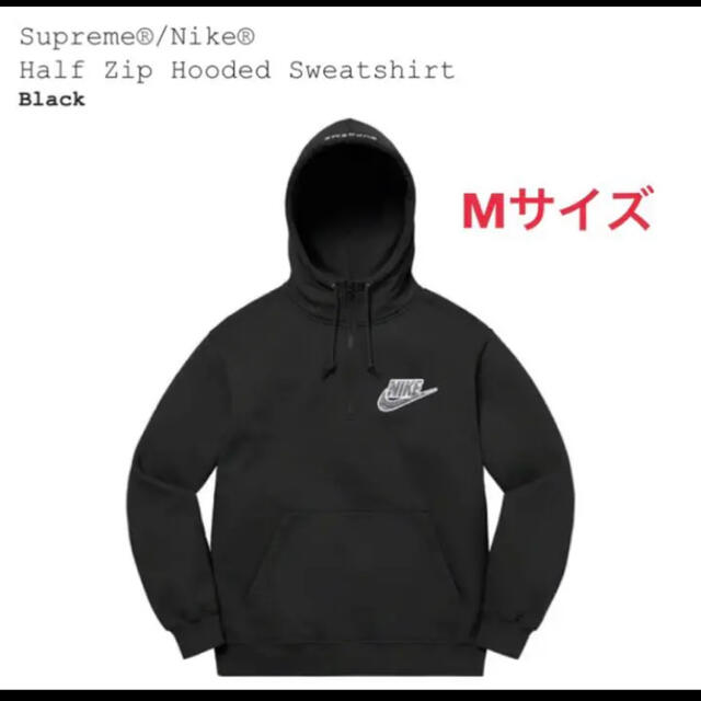 トップスsupreme nike half zip hooded パーカー m