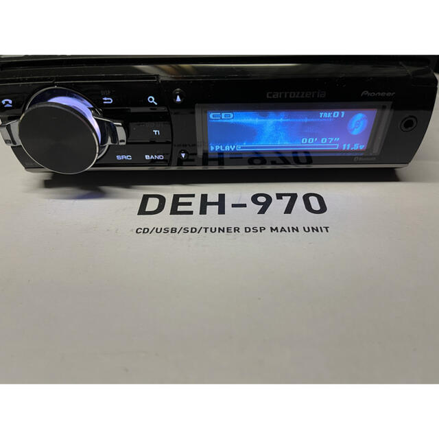 美品☆carrozzeria DEH-970 カロッツェリア カーオーディオ