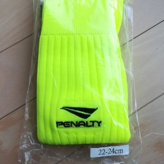 ペナルティ(PENALTY)のPENALTYサッカーソックス,新品未使用,22-24cm,蛍光イエロー(その他)