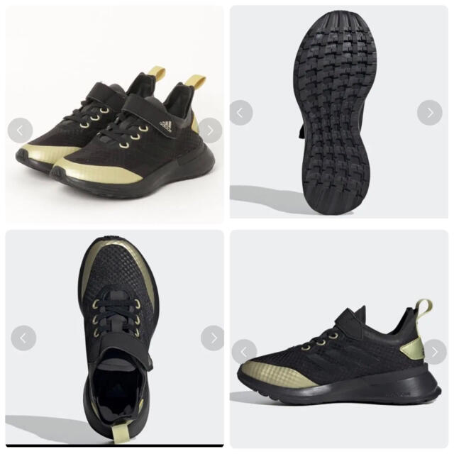 adidas(アディダス)のadidas ラピダラン エリート RapidaRun Elite 新品☆未使用 キッズ/ベビー/マタニティのキッズ靴/シューズ(15cm~)(スニーカー)の商品写真