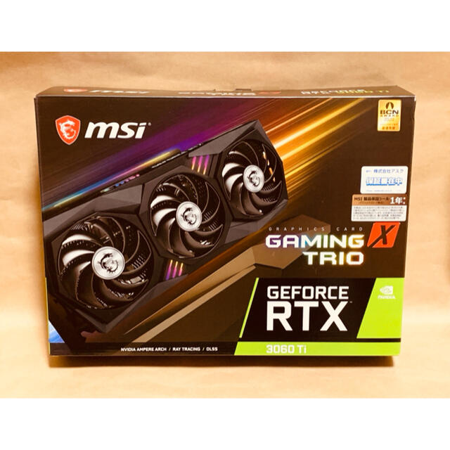 新品未開封 MSI RTX 3060Ti GAMING X TRIO 8G スマホ/家電/カメラのPC/タブレット(PCパーツ)の商品写真