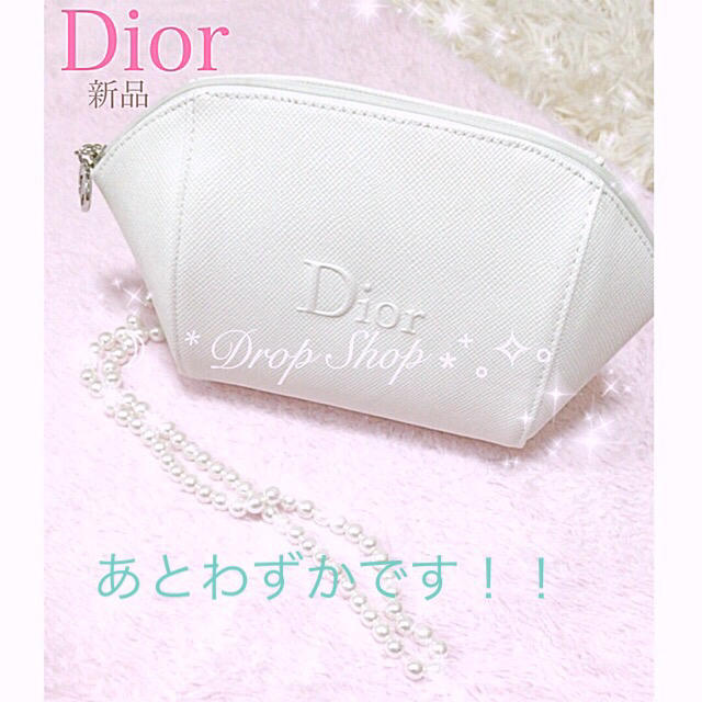 Dior - ʚ꒰⑅新品ポーチ♡Dior⑅꒱ɞの通販 by 𝕋𝕙𝕒𝕟𝕜 𝕪𝕠𝕦 ︎｜ディオールならラクマ