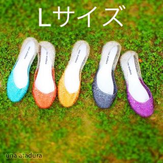 【Lサイズ】新品　ラバーサンダル　ぺたんこ　ラメ　メッシュ　フラットシューズ(サンダル)