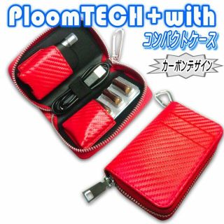 プルームテック(PloomTECH)の【レッド】プルームテック プラス ウィズ ケース Ploomtech+ with(タバコグッズ)