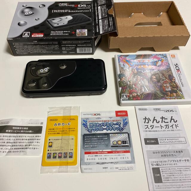 Newニンテンドー2DS LL ドラゴンクエスト はぐれメタルエディション/3D