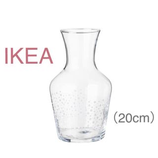 イケア(IKEA)の【新品】IKEA フラワーベース 花瓶 カラフェ 20cm インビューデン ☆(花瓶)