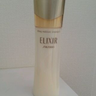 シセイドウ(SHISEIDO (資生堂))のELIXIR 乳液(乳液/ミルク)