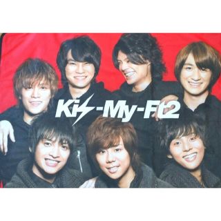 キスマイフットツー(Kis-My-Ft2)のKis-My-Ft2 キスマイ ブランケット(アイドルグッズ)