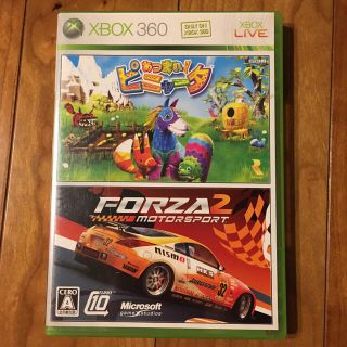 エックスボックス360(Xbox360)のあつまれ！ピニャータ、FORZA2(家庭用ゲームソフト)