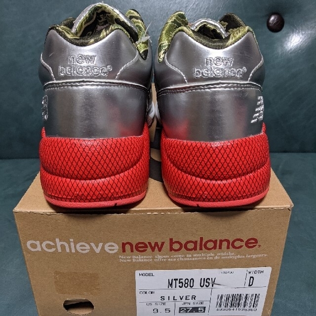 New Balance(ニューバランス)の新品未使用　New Balance　MT580 USV　27.5cm メンズの靴/シューズ(スニーカー)の商品写真