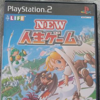 プレイステーション2(PlayStation2)のnew人生ゲーム(家庭用ゲームソフト)