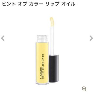 マック(MAC)の【商品内容】 MAC  ヒント オブ カラーリップオイル ペールプリンセス(リップグロス)