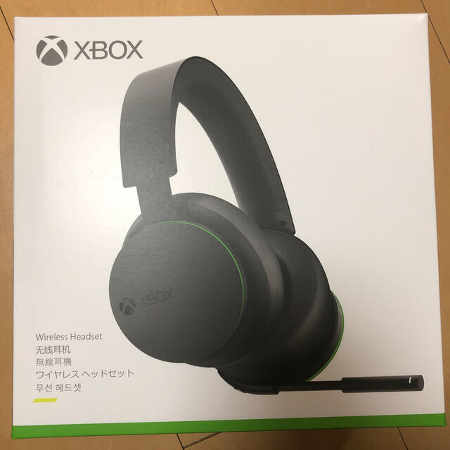 Xbox ワイヤレス ヘッドセット　マイクロソフト