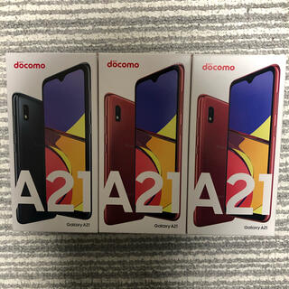 サムスン(SAMSUNG)のGALAXY A21 黒1台&赤2台セット SIMロック解除済み(スマートフォン本体)