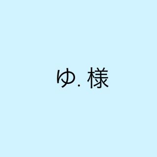 さくらんぼ柄敷パット、タオル2枚(敷パッド)