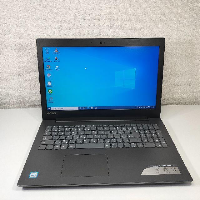 【極美品】Lenovo IdeaPad ノートパソコン Corei3 （684）