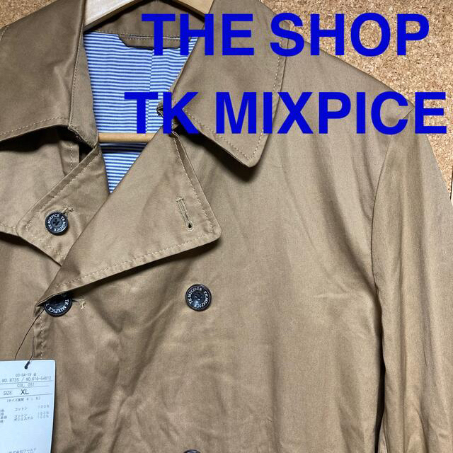 THE SHOP TK - [ 訳あり値下げ ] コート 未使用の通販 by まゆぽん市場 ...