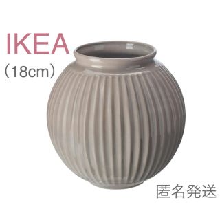 イケア(IKEA)の【新品】IKEA イケア フラワーベース 花瓶 グレー 18cm ☆(花瓶)