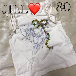 ジルスチュアートニューヨーク(JILLSTUART NEWYORK)のジルスチュアートニューヨーク　Tシャツ(Ｔシャツ)