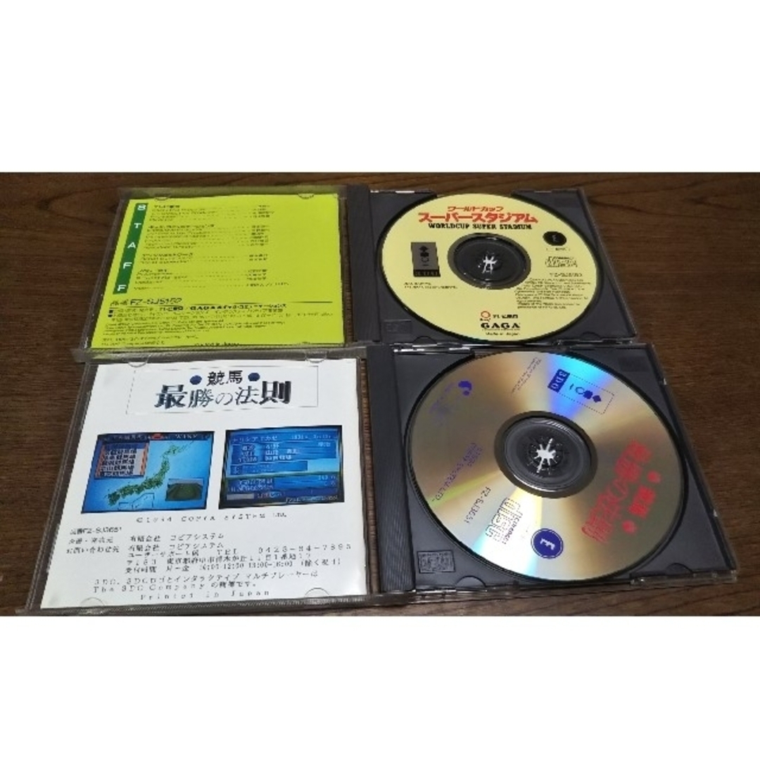 3 Do ソフト 5本まとめて+ 三国志 、信長 、天竺 、マイクロコスモ エンタメ/ホビーのゲームソフト/ゲーム機本体(家庭用ゲームソフト)の商品写真