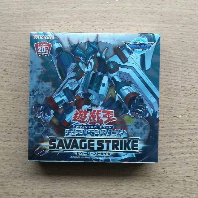 遊戯王  デュエルモンスターズ SAVAGE STRIKE