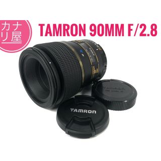 タムロン(TAMRON)の✨良品✨TAMRON SP AF 90mm f/2.8 Di NIKON(レンズ(単焦点))