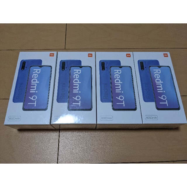 ANDROID - Xiaomi redmi 9T 4台 SIMフリー