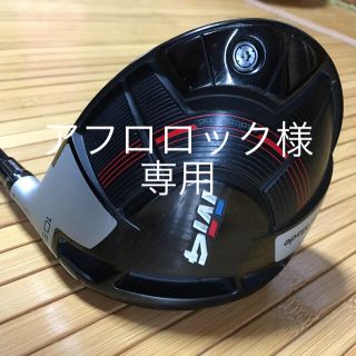 テーラーメイド(TaylorMade)のM4 ドライバー　SR 純正カーボンシャフト　レンチ付き(クラブ)