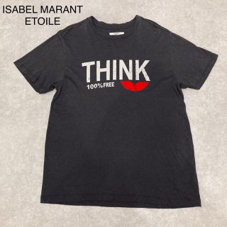 イザベルマラン(Isabel Marant)のイザベルマランエトワール THINK 100% FREE Tシャツ グレー S(Tシャツ(半袖/袖なし))