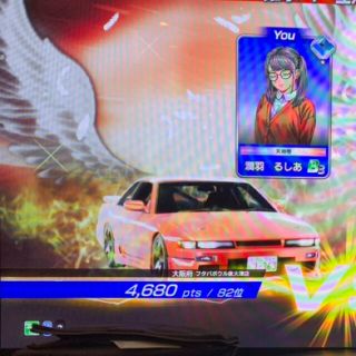 免許 頭文字dの通販 28点 フリマアプリ ラクマ 免許 頭文字dの通販 28点 フリマアプリ ラクマ
