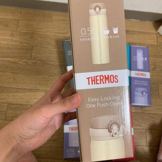 サーモス(THERMOS)のサーモス 水筒クリーミーゴールド 500ml(弁当用品)