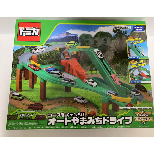 トミカ　オートやまみちドライブ　新品