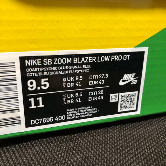 NIKE(ナイキ)の27.5cm Nike SB Blazer Low Pro GT  メンズの靴/シューズ(スニーカー)の商品写真